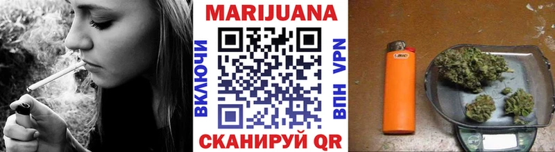 НБОМе Знаменск