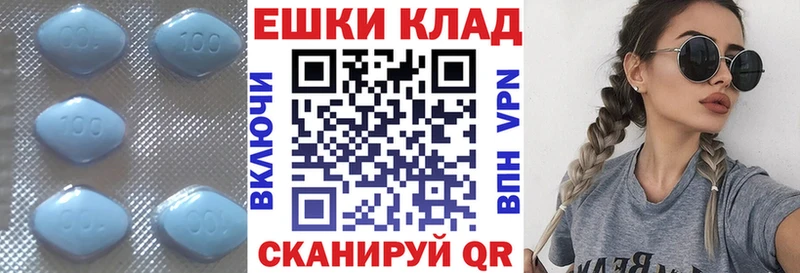 кракен рабочий сайт  Знаменск  ЭКСТАЗИ 280мг 