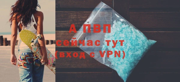 кокаин перу Заволжье