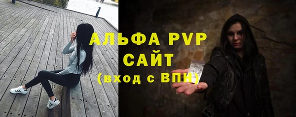 кокаин перу Заволжье
