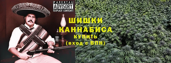 кокаин перу Заволжье