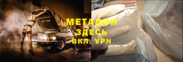прущий лед Заводоуковск