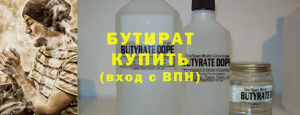 прущий лед Заводоуковск