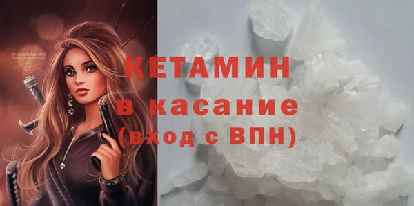 кокаин перу Заволжье