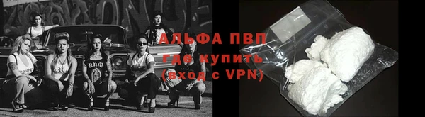 меф Заволжск