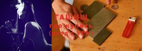 прущий лед Заводоуковск