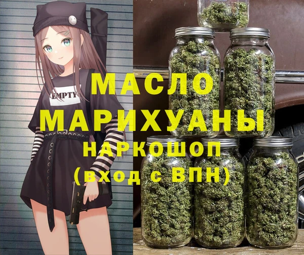кокаин перу Заволжье
