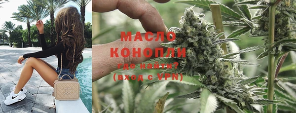 мдма Елизово