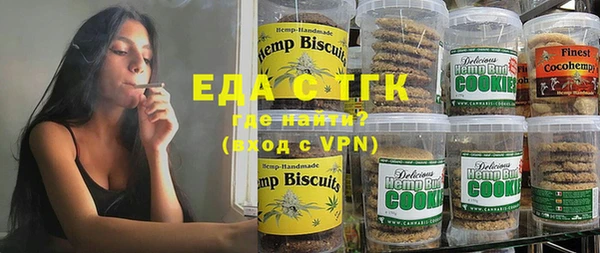 прущий лед Заводоуковск
