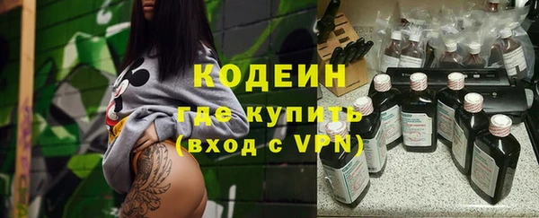 прущий лед Заводоуковск