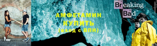 кокаин перу Заволжье