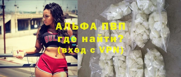 прущий лед Заводоуковск