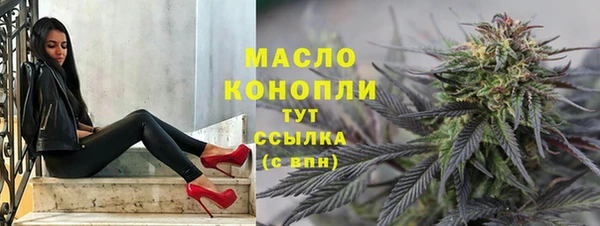 прущий лед Заводоуковск