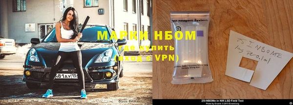 прущий лед Заводоуковск