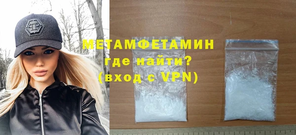 прущий лед Заводоуковск