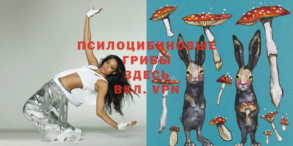 кокаин перу Заволжье
