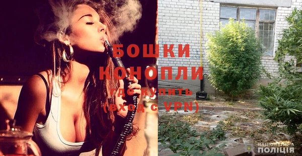 кокаин перу Заволжье