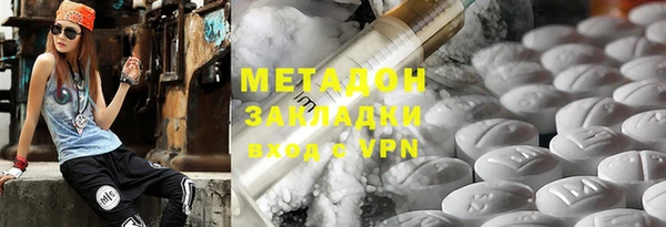 прущий лед Заводоуковск