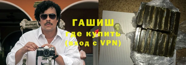 кокаин перу Заволжье