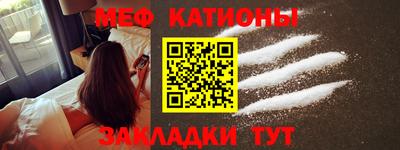 марки nbome Кунгур