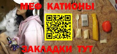 прущая мука Малгобек