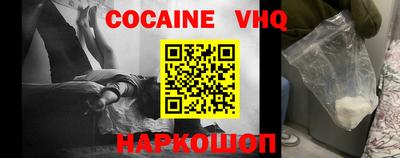 марки nbome Кунгур