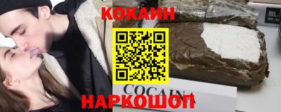 марки nbome Кунгур