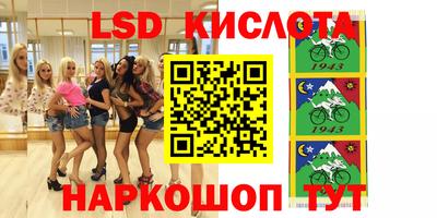 синтетический гашиш Кулебаки