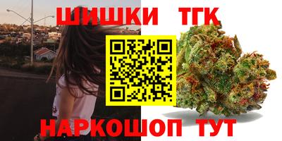 ГАЛЛЮЦИНОГЕННЫЕ ГРИБЫ Кумертау