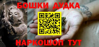 ГАЛЛЮЦИНОГЕННЫЕ ГРИБЫ Кумертау