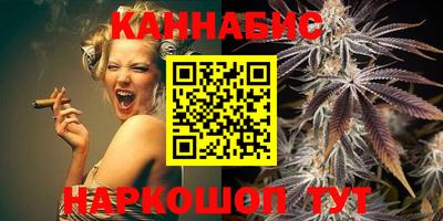 ГАЛЛЮЦИНОГЕННЫЕ ГРИБЫ Кумертау