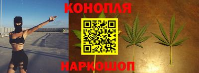 ГАЛЛЮЦИНОГЕННЫЕ ГРИБЫ Кумертау