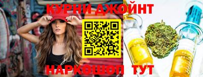 синтетический гашиш Кулебаки