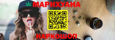 синтетический гашиш Кулебаки