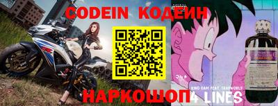 ГАЛЛЮЦИНОГЕННЫЕ ГРИБЫ Кумертау