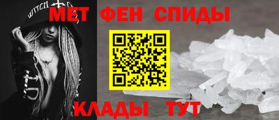 марки nbome Кунгур