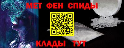 марки nbome Кунгур
