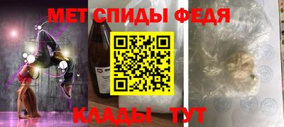 ГАЛЛЮЦИНОГЕННЫЕ ГРИБЫ Кумертау