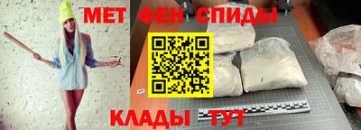 марки nbome Кунгур
