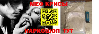 марки nbome Кунгур
