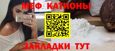 синтетический гашиш Кулебаки